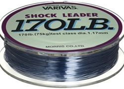 Bas de ligne Varivas Shock Leader 75kg
