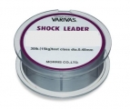 Bas de ligne Varivas Shock Leader – 50m