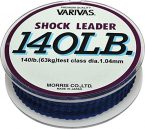 Bas de ligne Varivas Shock Leader 15Kg